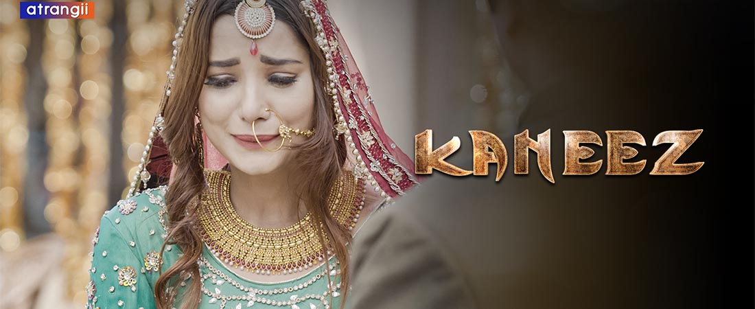 Kaneez